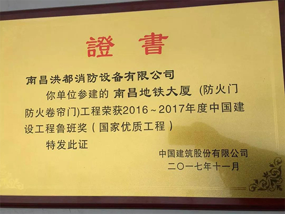 新年传捷报，，喜迎开门红