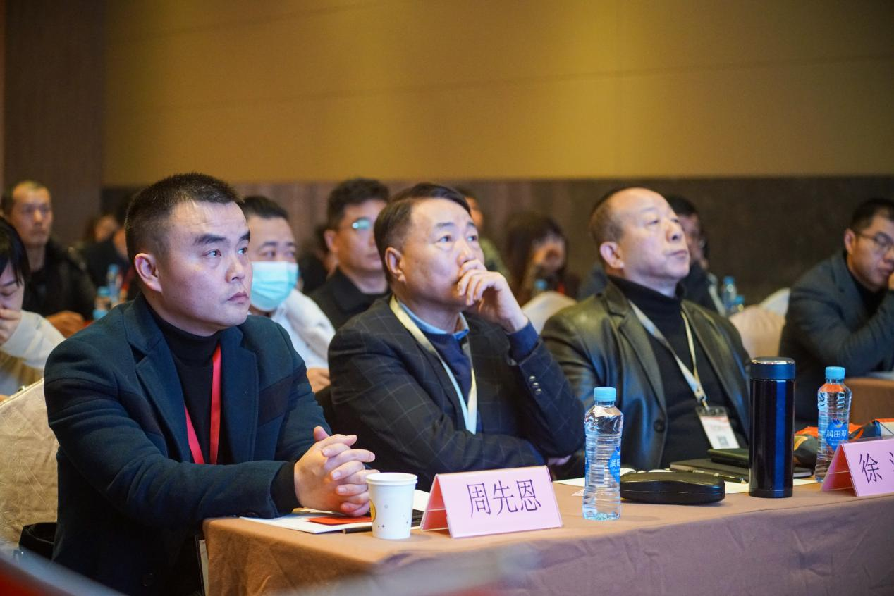 奋斗赢未来，，，，创新谱华章——尊龙时凯集团2023年度经营工作会议顺利召开
