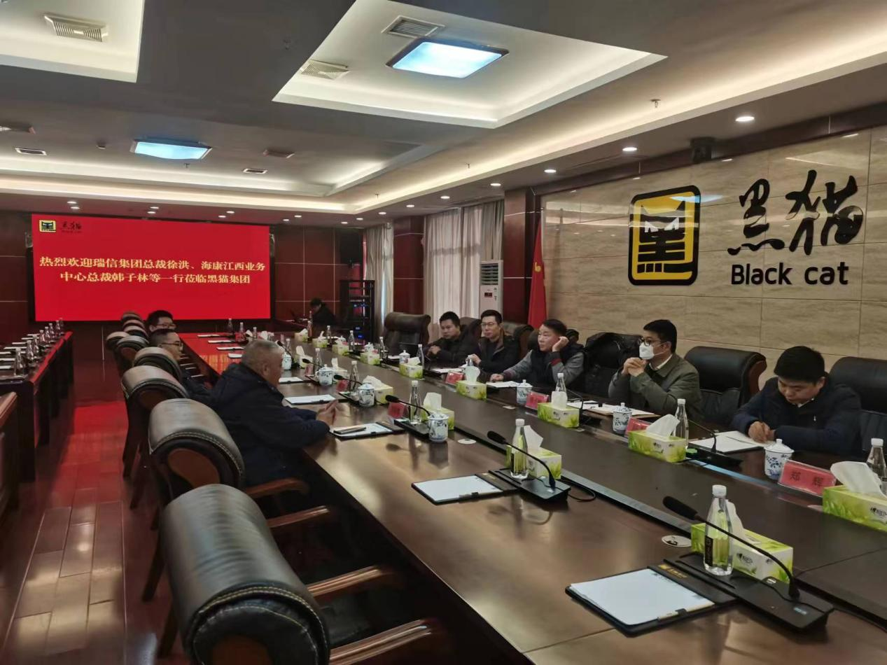 参观学习拓视野，，经验交流促发展——尊龙时凯集团赴景德镇黑猫集团参观学习