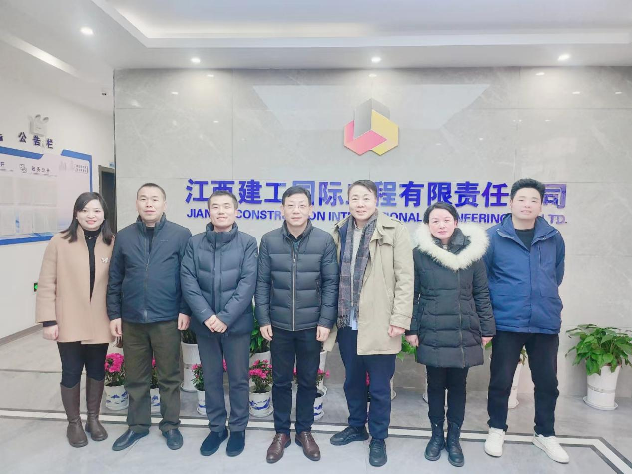 尊龙时凯集团赴江西建工国际工程有限责任公司合作交流